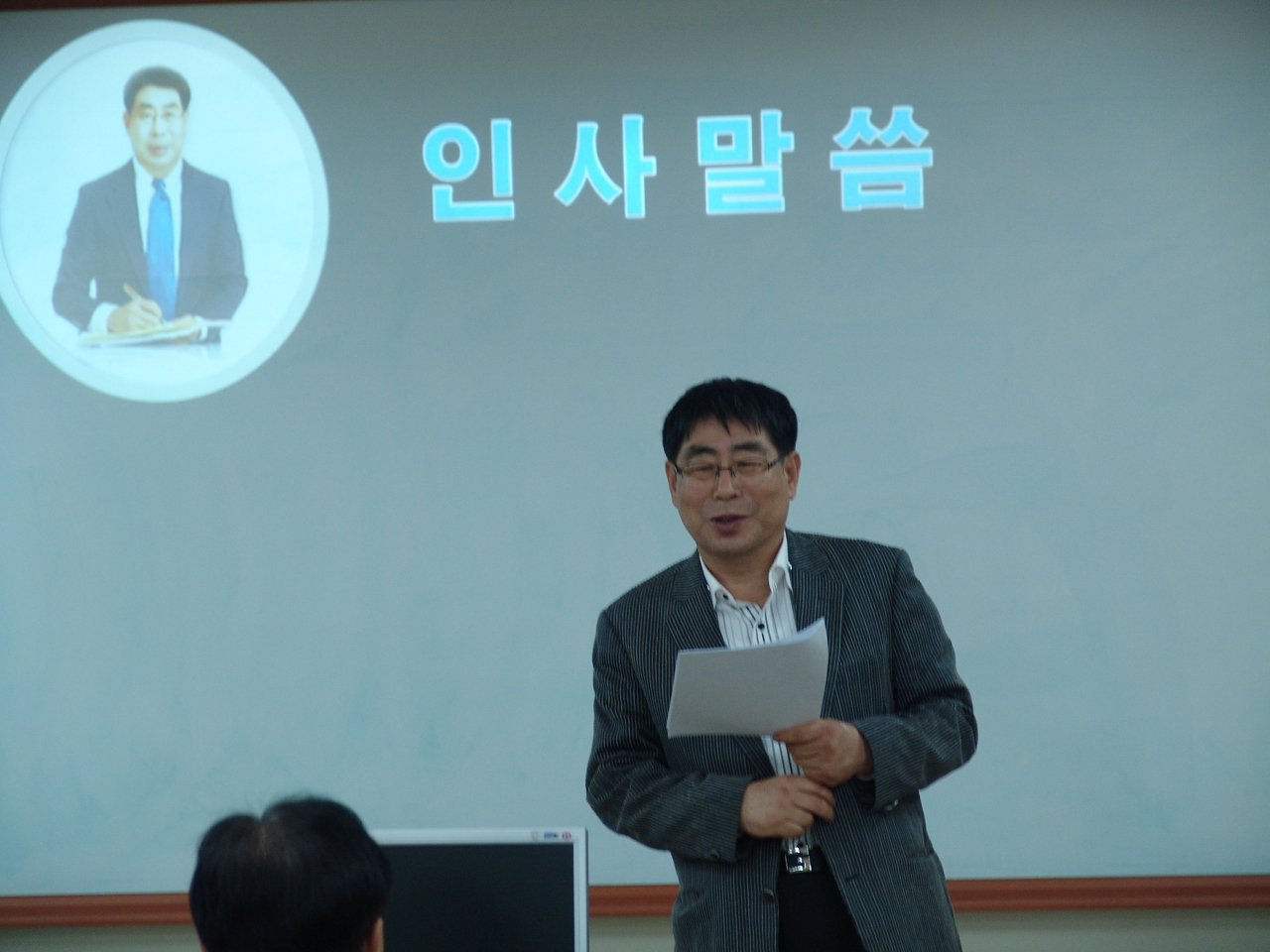 전북e논술 고등학교 논술지도교사 협의회(2011.06.09.(목)