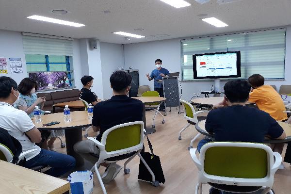 2022년 하반기 전북e학습터 활동강사 역량 강화 워크숍