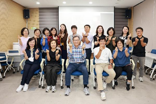 2024 하반기 미래교육연구원 간부워크숍
