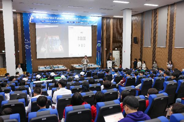 제1회 Play the Future 전북 로봇 챌린지 대회