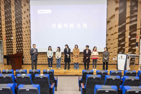 2025.1.1자 전출직원 이임식