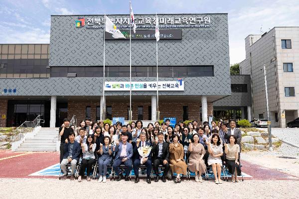장익 원장님 이임식