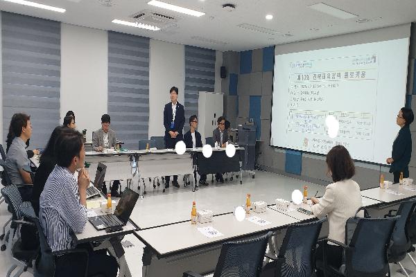 2025년 제10회 전북교육정책 콜로키움 개최