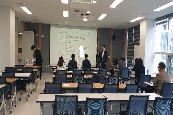 2025년 제11회 전북교육정책 콜로키움 개최