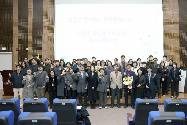 2026. 3.1.자 전출 직원 이임식