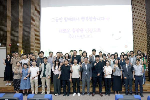 2026년 7월 전출 직원 이임식