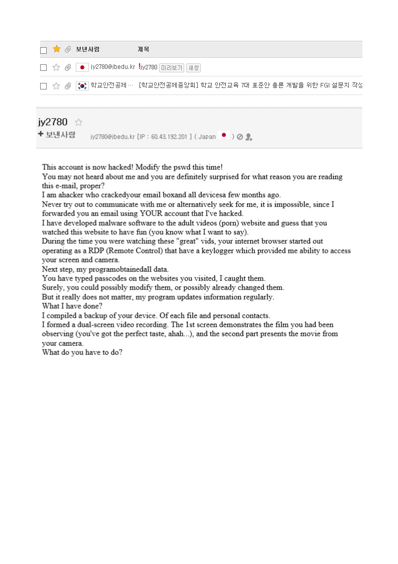 게시물 보기 페이지