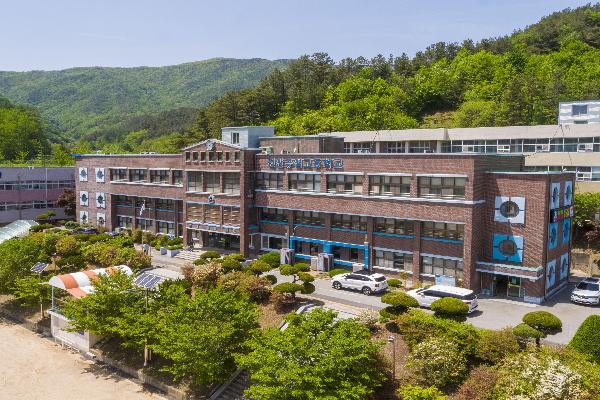 [진안]진안공업고등학교