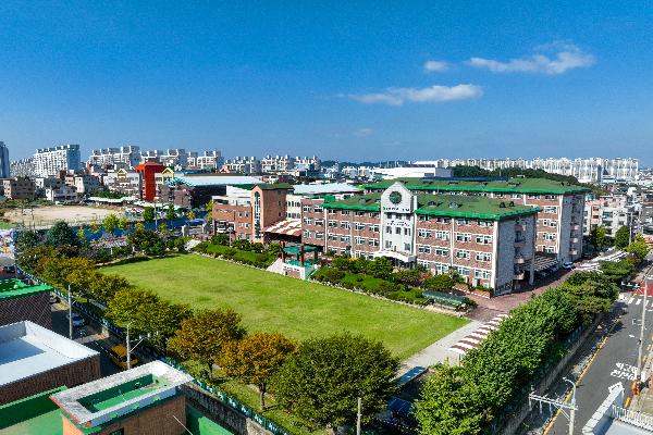 [군산]군산여자상업고등학교